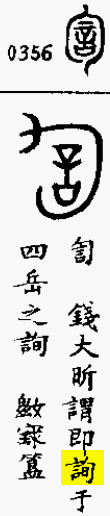 2026-10-07_111235.png
