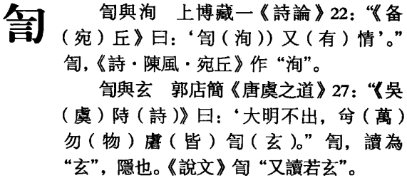2026-10-07_111915.png