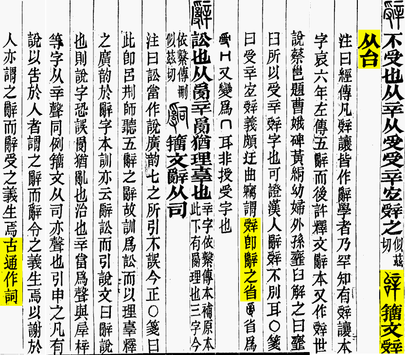 2026-10-07_145903.png