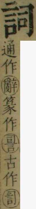 2026-10-07_165030.png