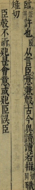 2026-10-09_090753.png