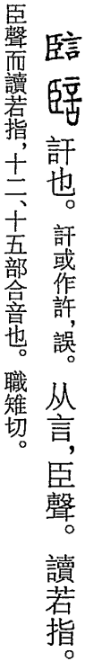 2026-10-09_091729.png