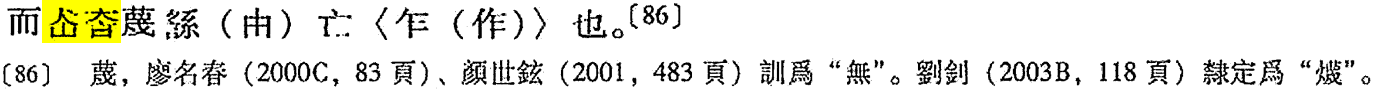 36.1.png