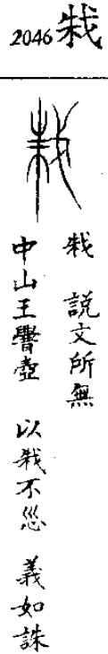 2026-10-11_152245.png