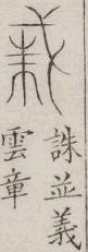 2026-10-11_155413.png